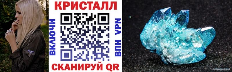 Amphetamine 97%  Купить где  Лиски 