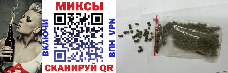 БУТИРАТ 1.4BDO Лиски