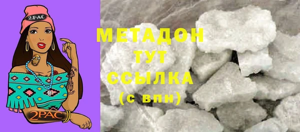 mix Заволжье