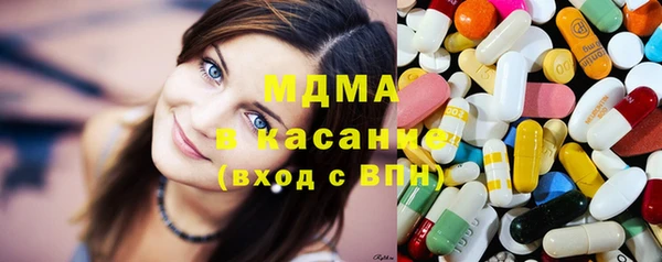 mix Заволжье