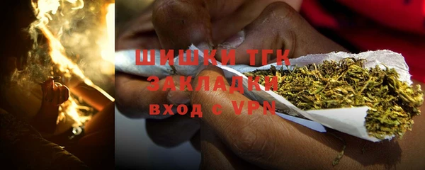 mix Заволжье