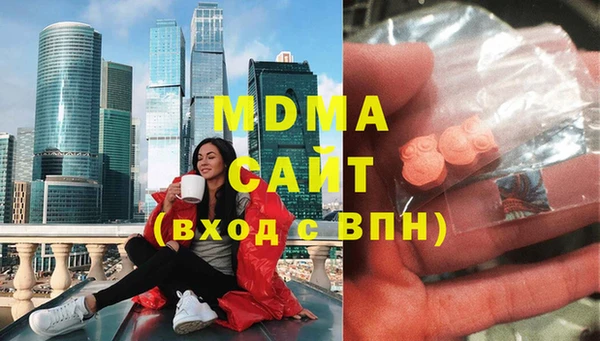 mix Заволжье