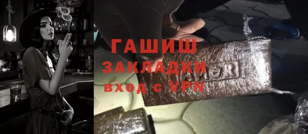 mix Заволжье