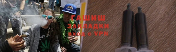 mix Заволжье