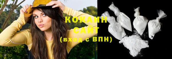 крисы Заволжск