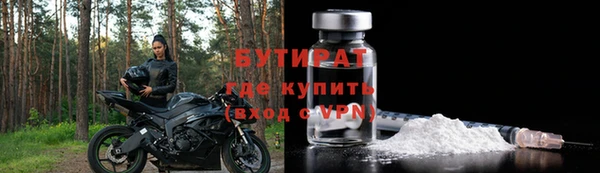 mix Заволжье