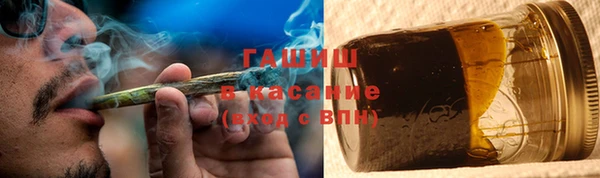 mix Заволжье