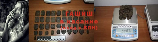 mix Заволжье