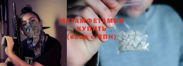 крисы Заволжск