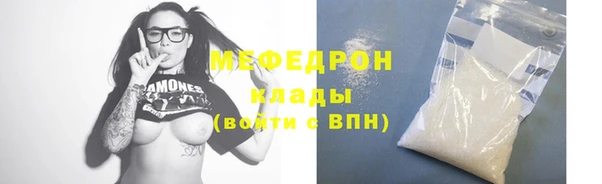 синтетический гашиш Заводоуковск