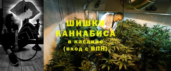 крисы Заволжск