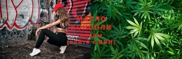 mix Заволжье
