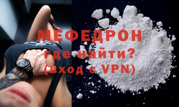 mix Заволжье