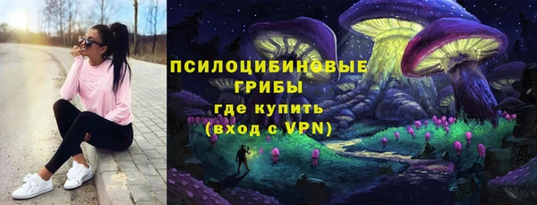mix Заволжье