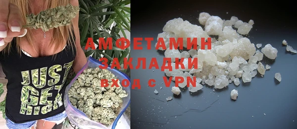 mix Заволжье