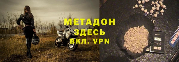 mix Заволжье