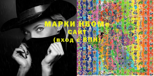 mix Заволжье