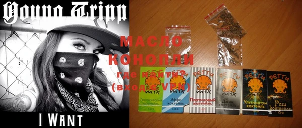 mix Заволжье