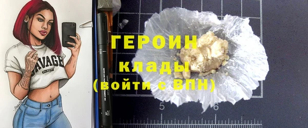 mix Заволжье