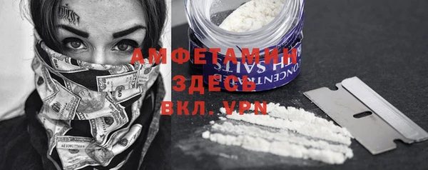 mix Заволжье