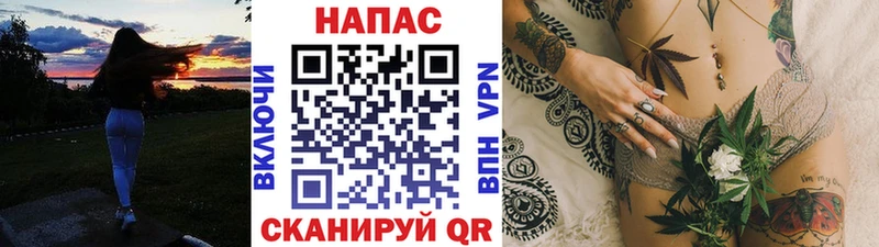 Купить закладки  Лиски  Каннабис THC 21% 